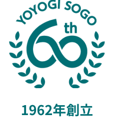 代々木総合法律事務所創立60周年ロゴ